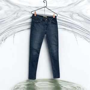 Levi's Dark Blue Skinny Jeans